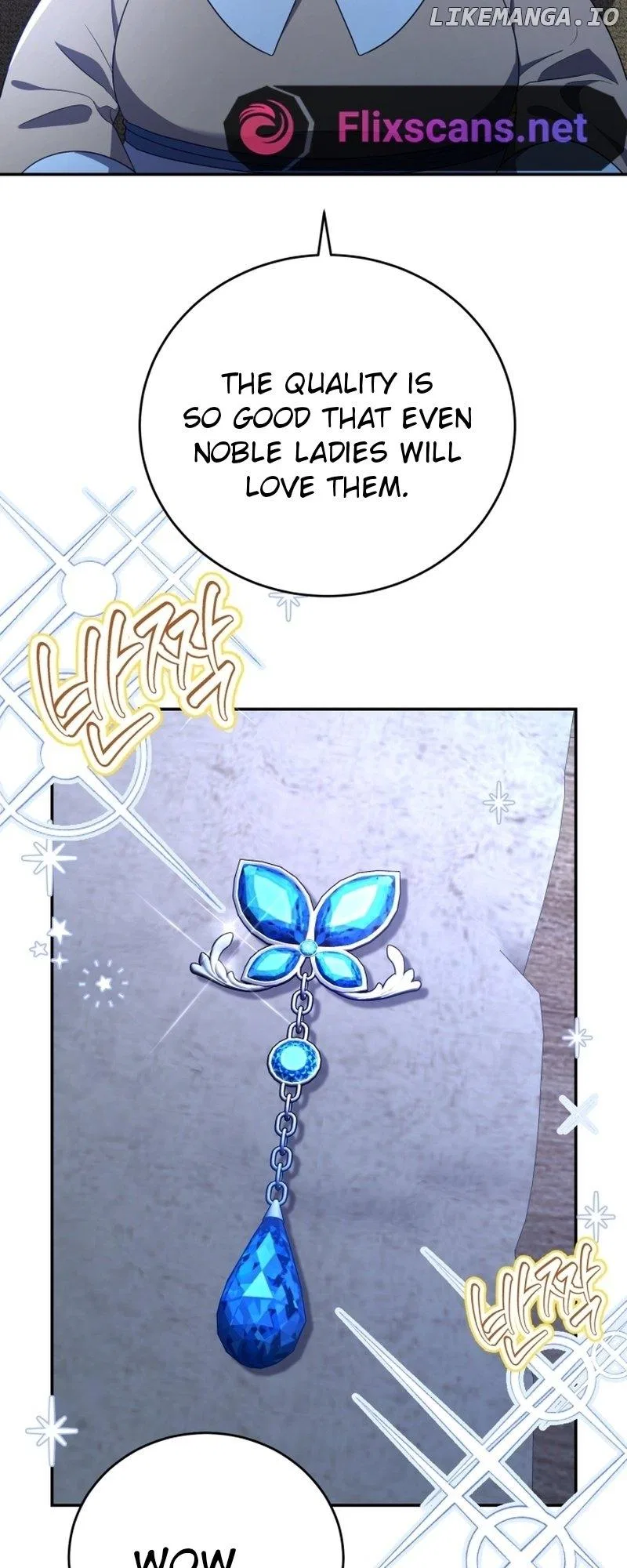 I Don’t Want to Be a Lady Chapter 11 – Page 17