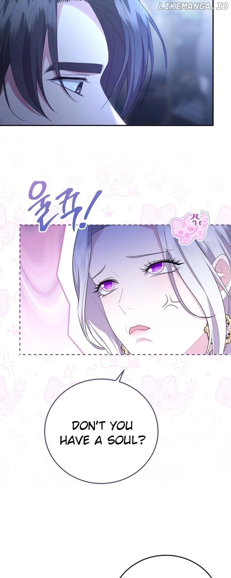 I Don’t Want to Be a Lady Chapter 11 – Page 25
