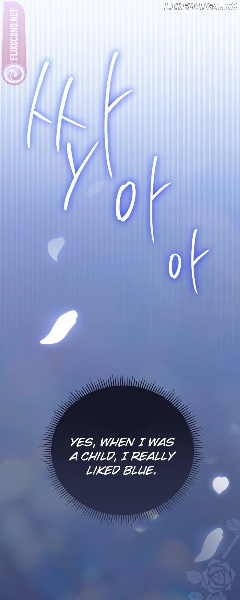 I Don’t Want to Be a Lady Chapter 11 – Page 30