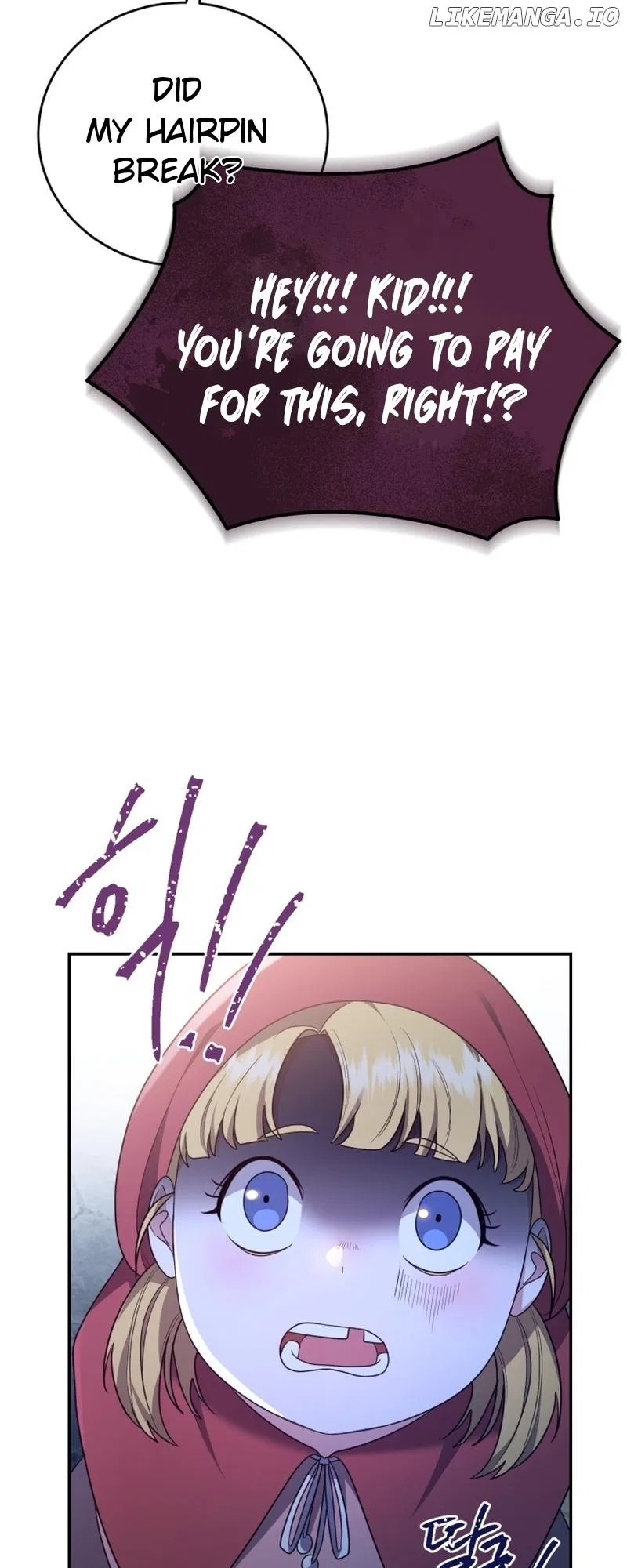 I Don’t Want to Be a Lady Chapter 11 – Page 42