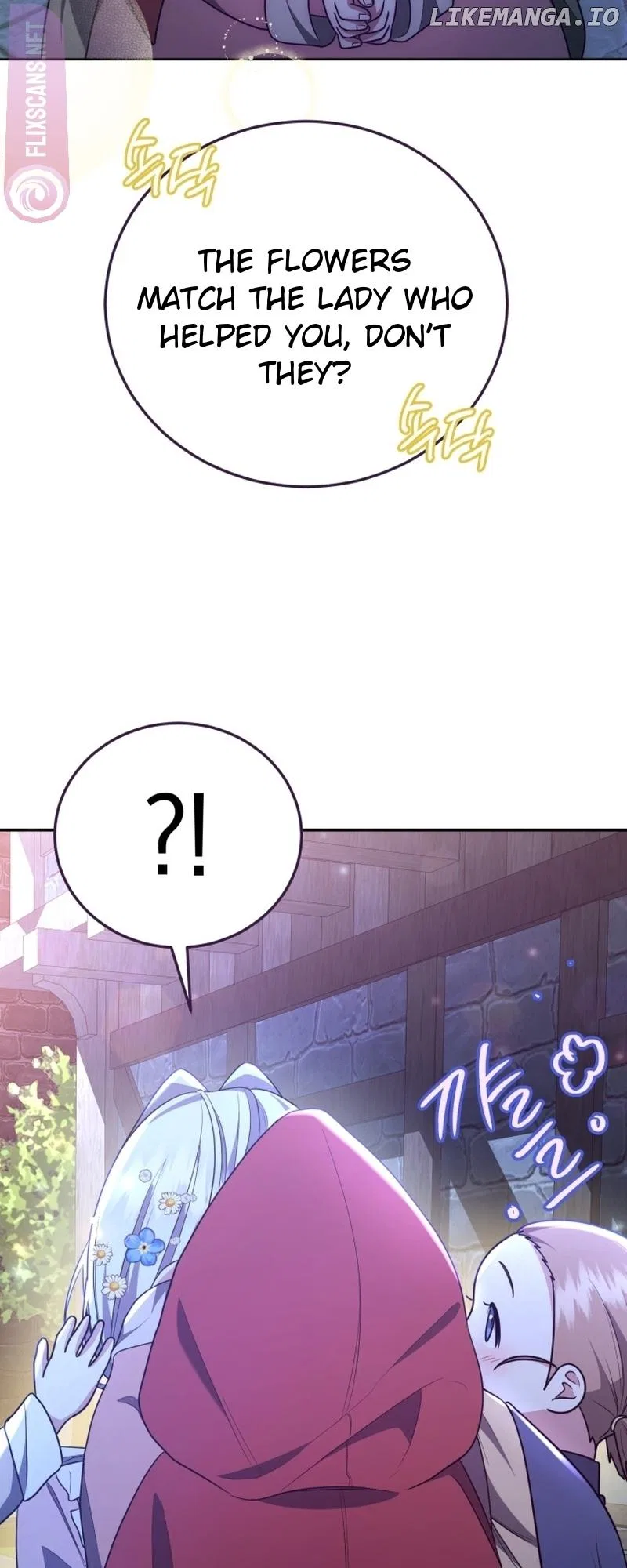I Don’t Want to Be a Lady Chapter 11 – Page 58