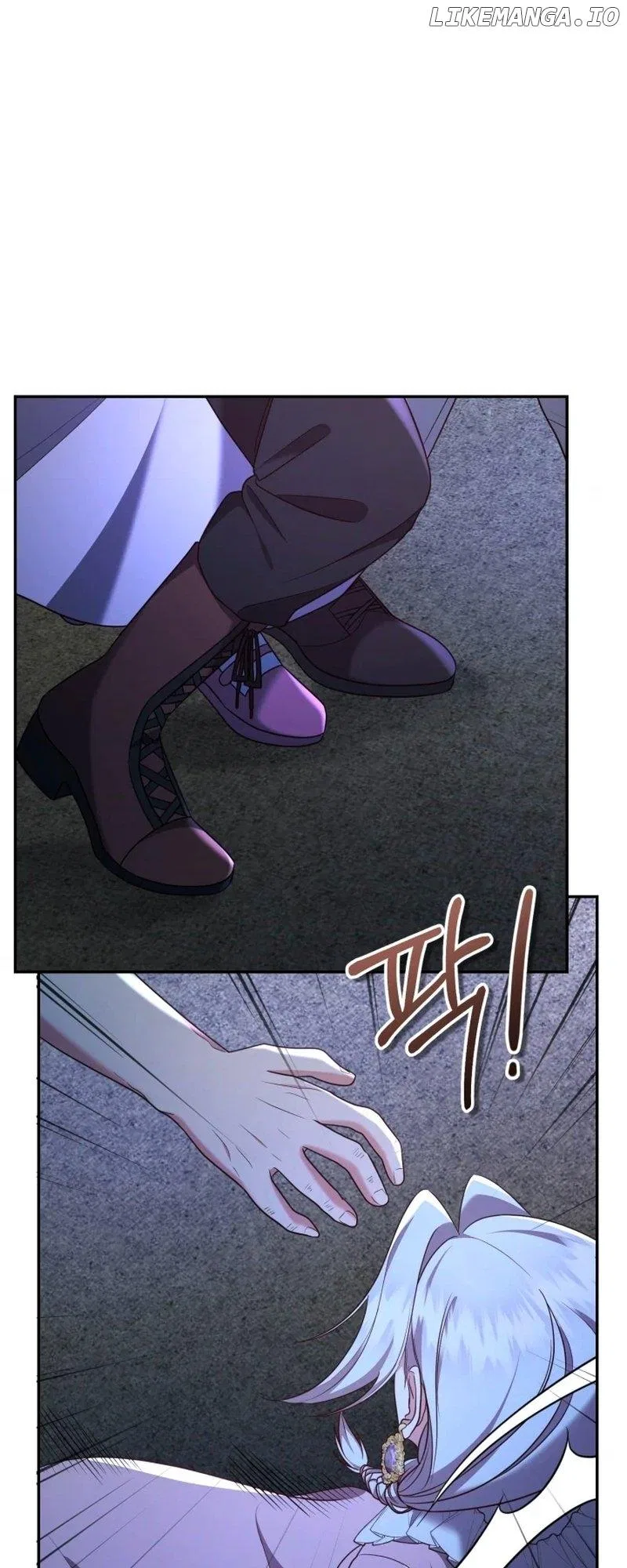 I Don’t Want to Be a Lady Chapter 10 – Page 2