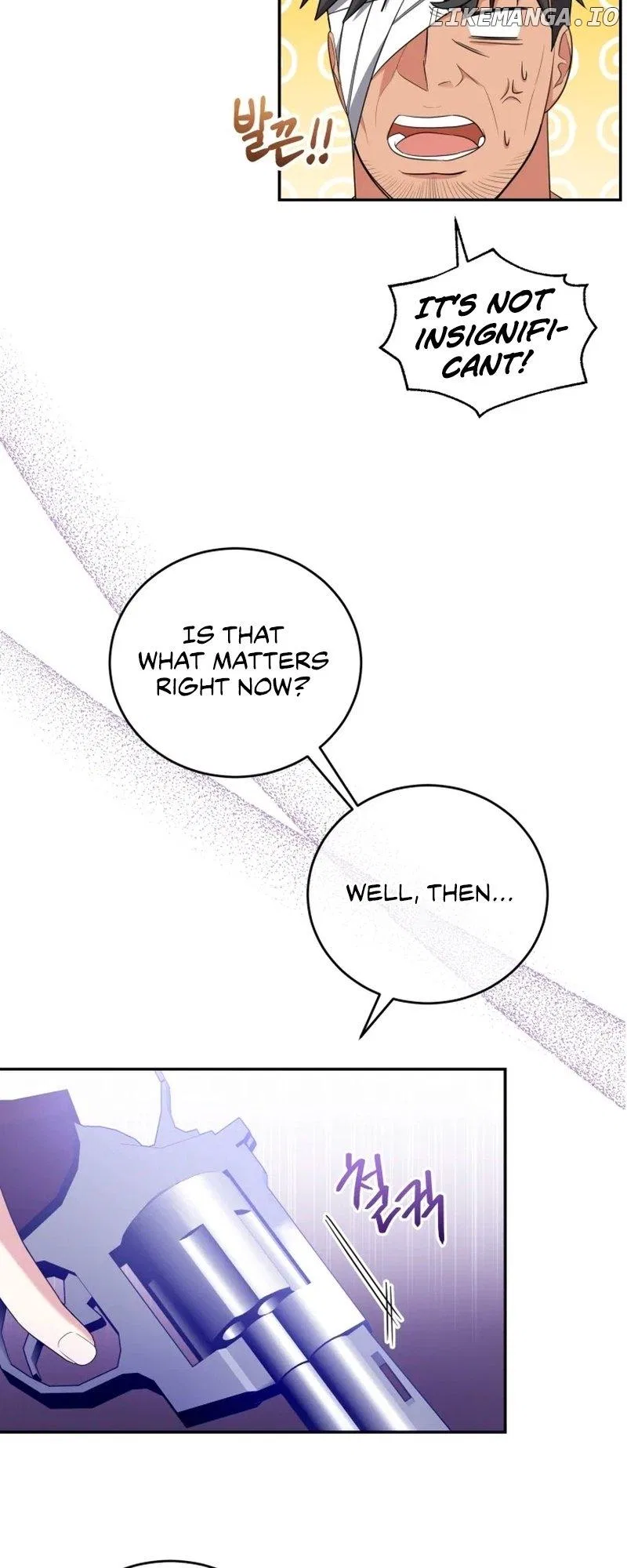 I Don’t Want to Be a Lady Chapter 10 – Page 39