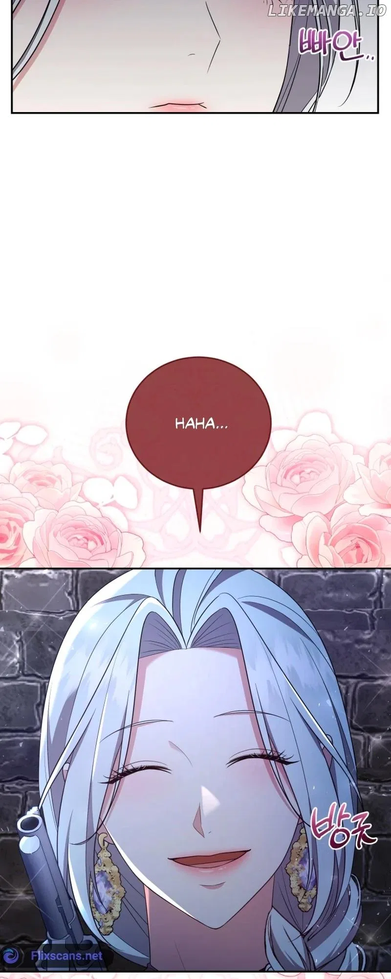 I Don’t Want to Be a Lady Chapter 10 – Page 41