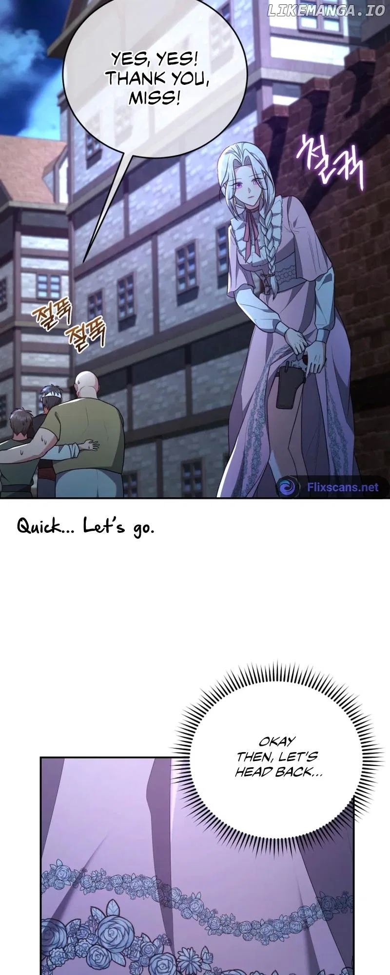 I Don’t Want to Be a Lady Chapter 10 – Page 45