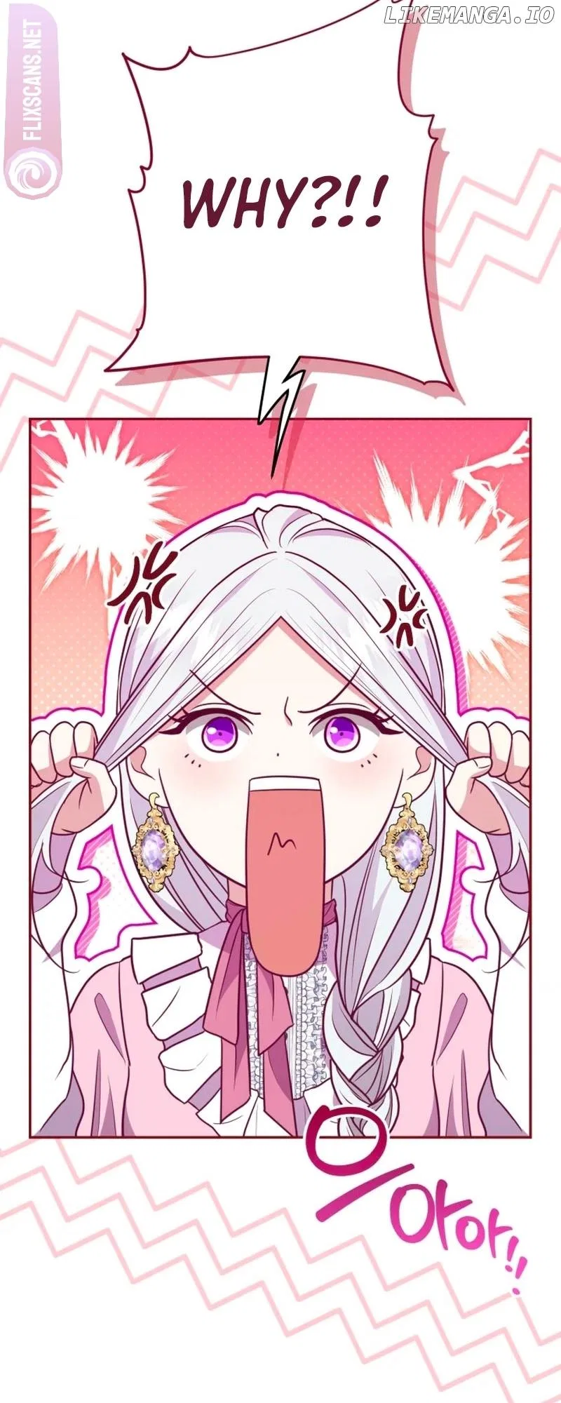 I Don’t Want to Be a Lady Chapter 9 – Page 44