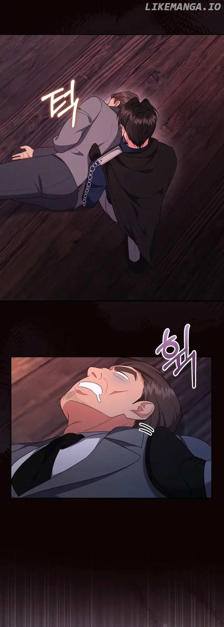 I Don’t Want to Be a Lady Chapter 8 – Page 9