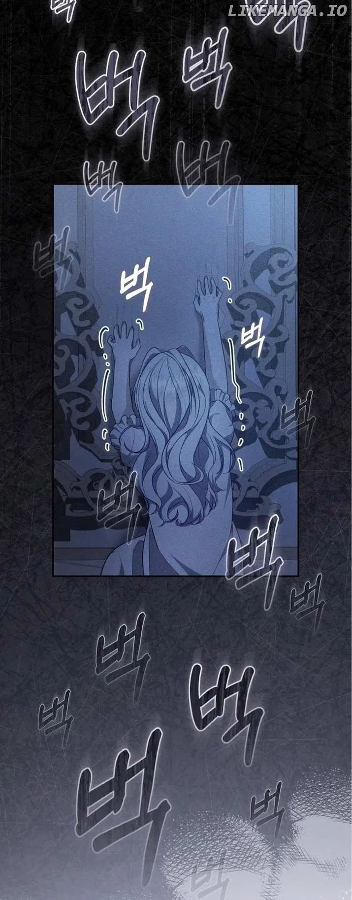 I Don’t Want to Be a Lady Chapter 8 – Page 40