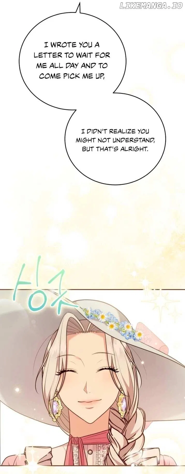 I Don’t Want to Be a Lady Chapter 7 – Page 16