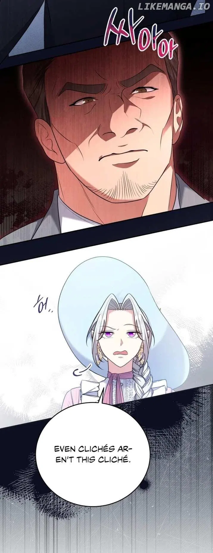 I Don’t Want to Be a Lady Chapter 7 – Page 48