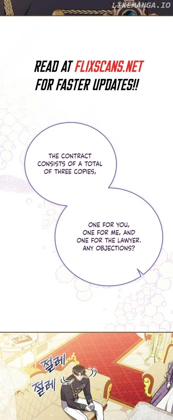 I Don’t Want to Be a Lady Chapter 5 – Page 5