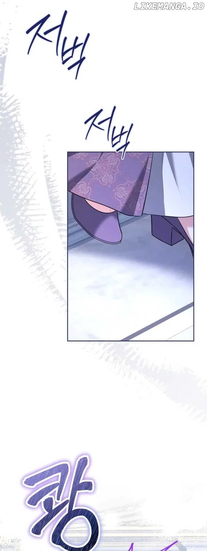 I Don’t Want to Be a Lady Chapter 5 – Page 35