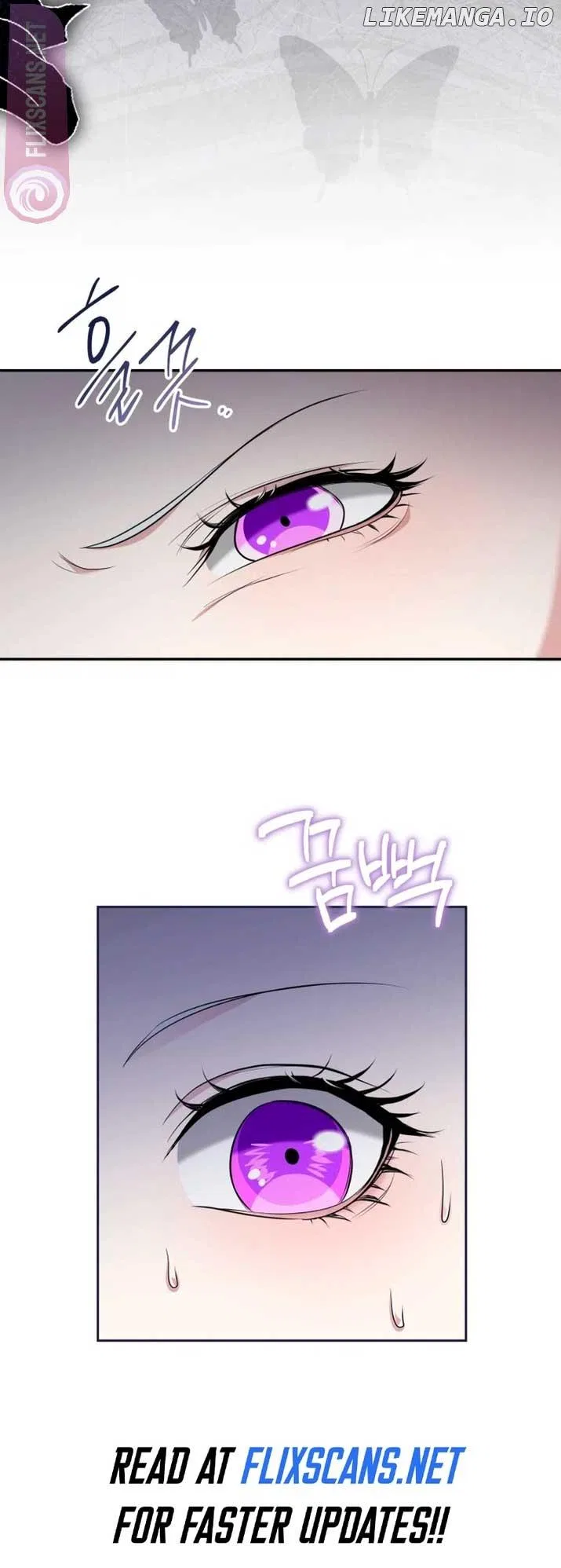 I Don’t Want to Be a Lady Chapter 5 – Page 43