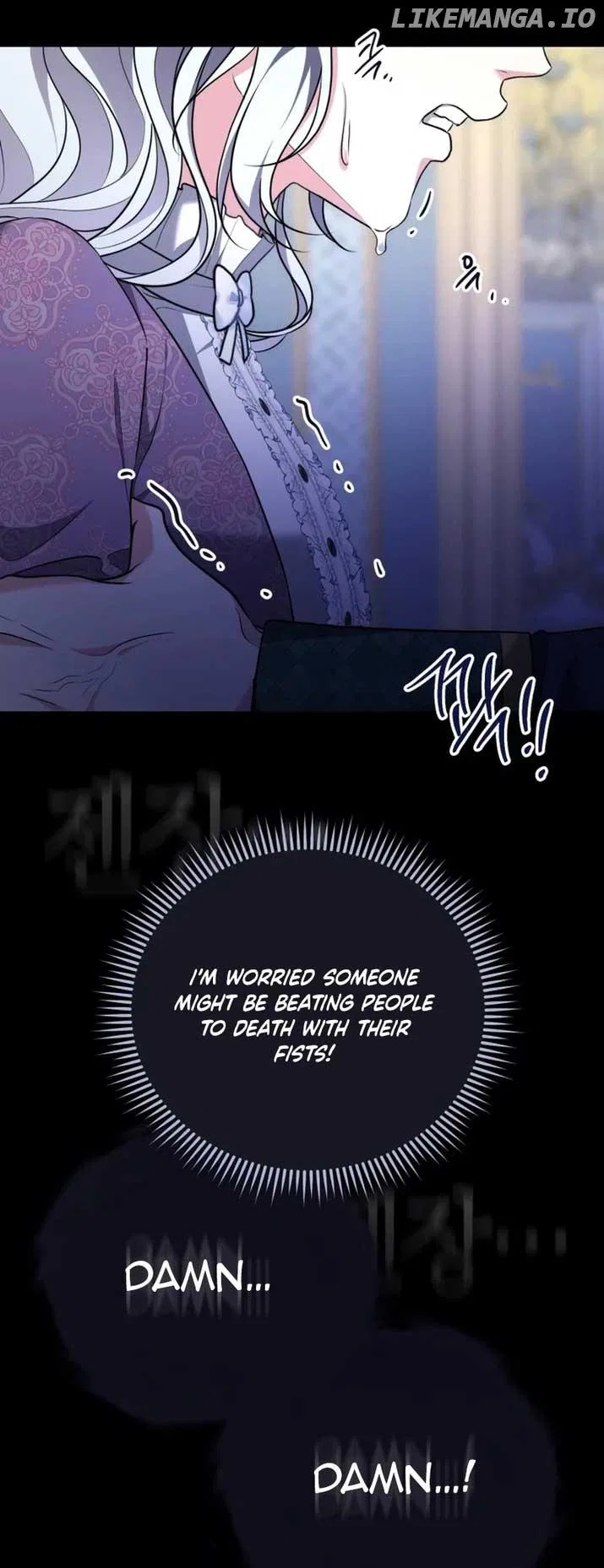 I Don’t Want to Be a Lady Chapter 5 – Page 51