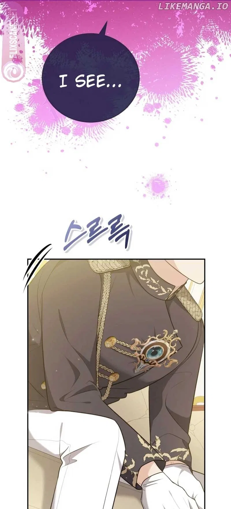 I Don’t Want to Be a Lady Chapter 4 – Page 29