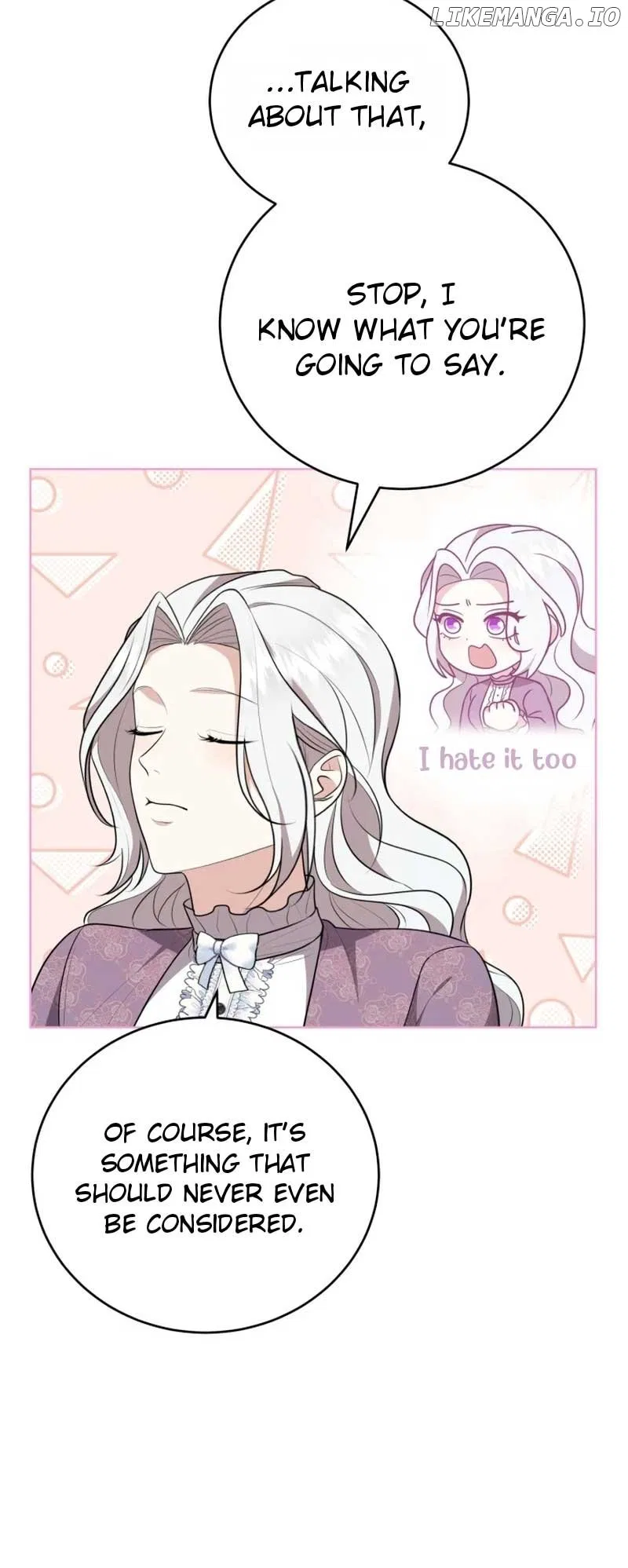 I Don’t Want to Be a Lady Chapter 4 – Page 44