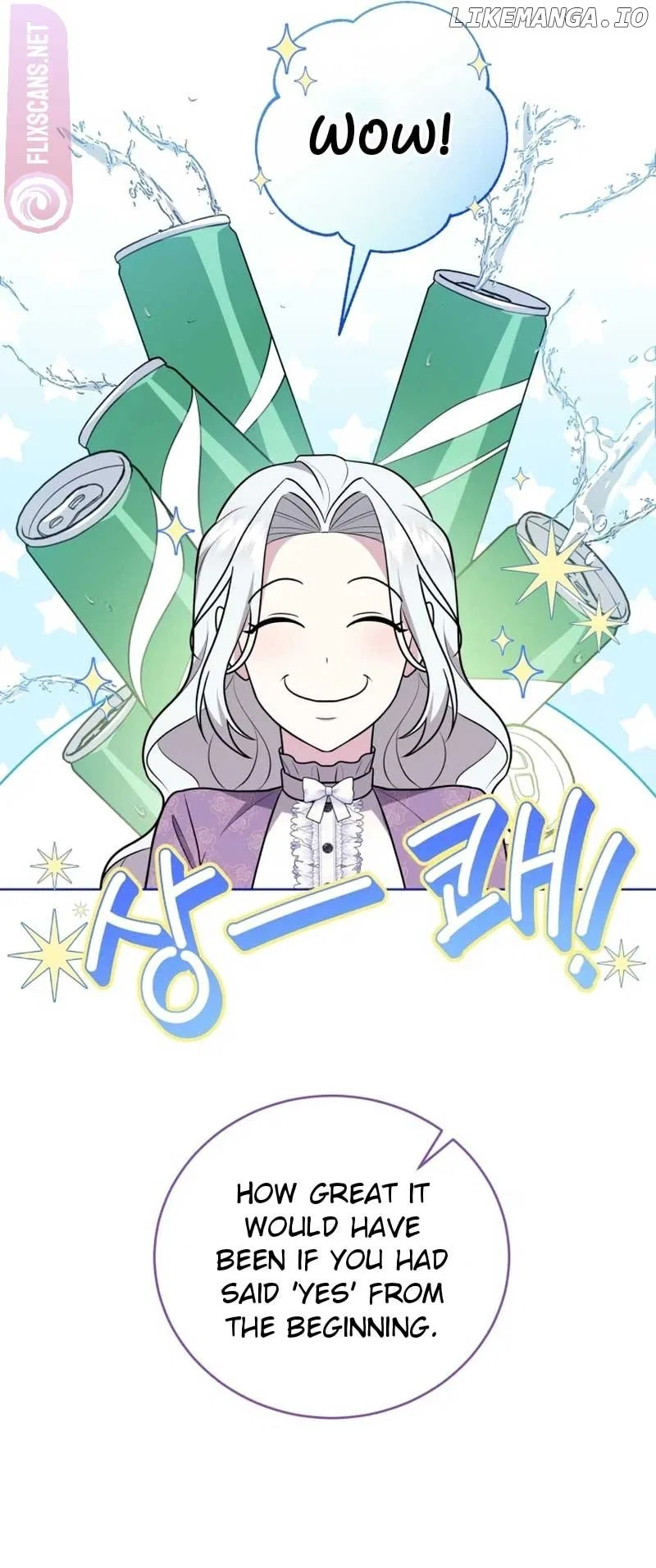 I Don’t Want to Be a Lady Chapter 4 – Page 57