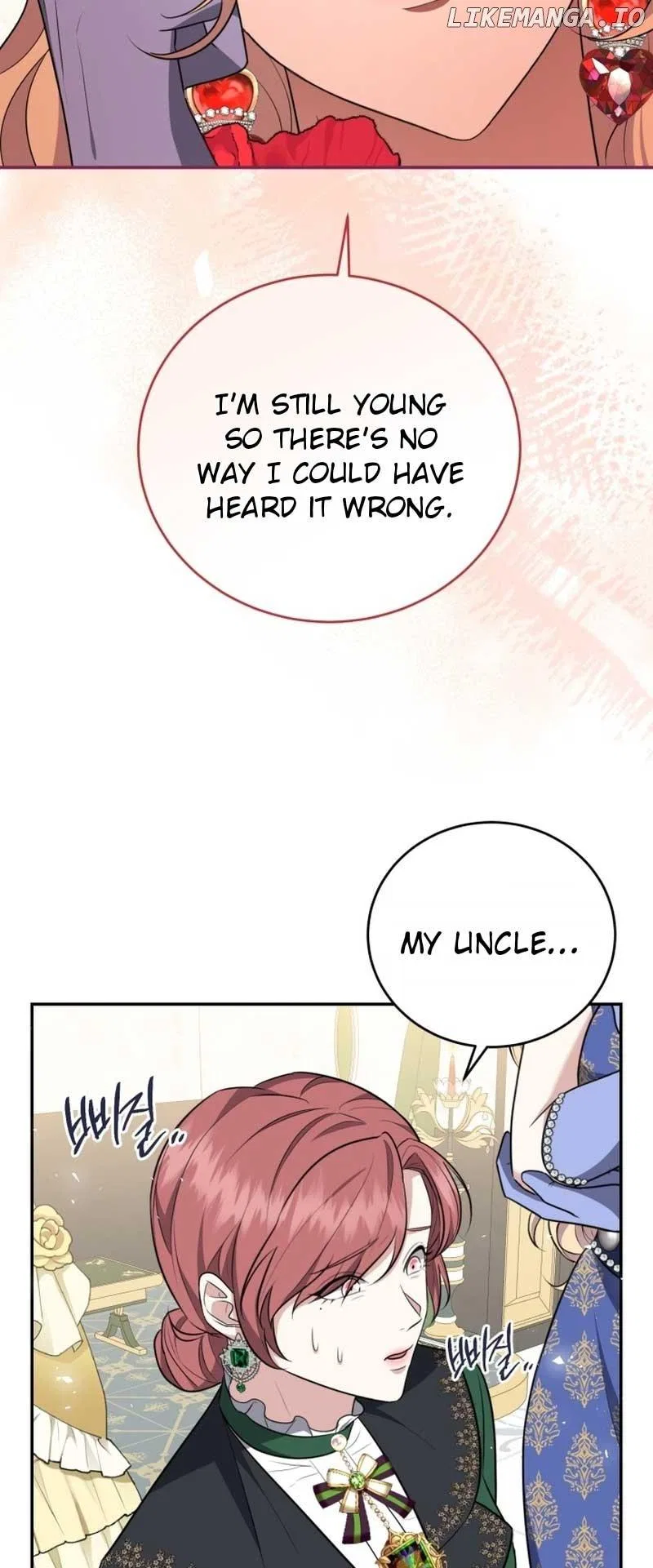 I Don’t Want to Be a Lady Chapter 3 – Page 7