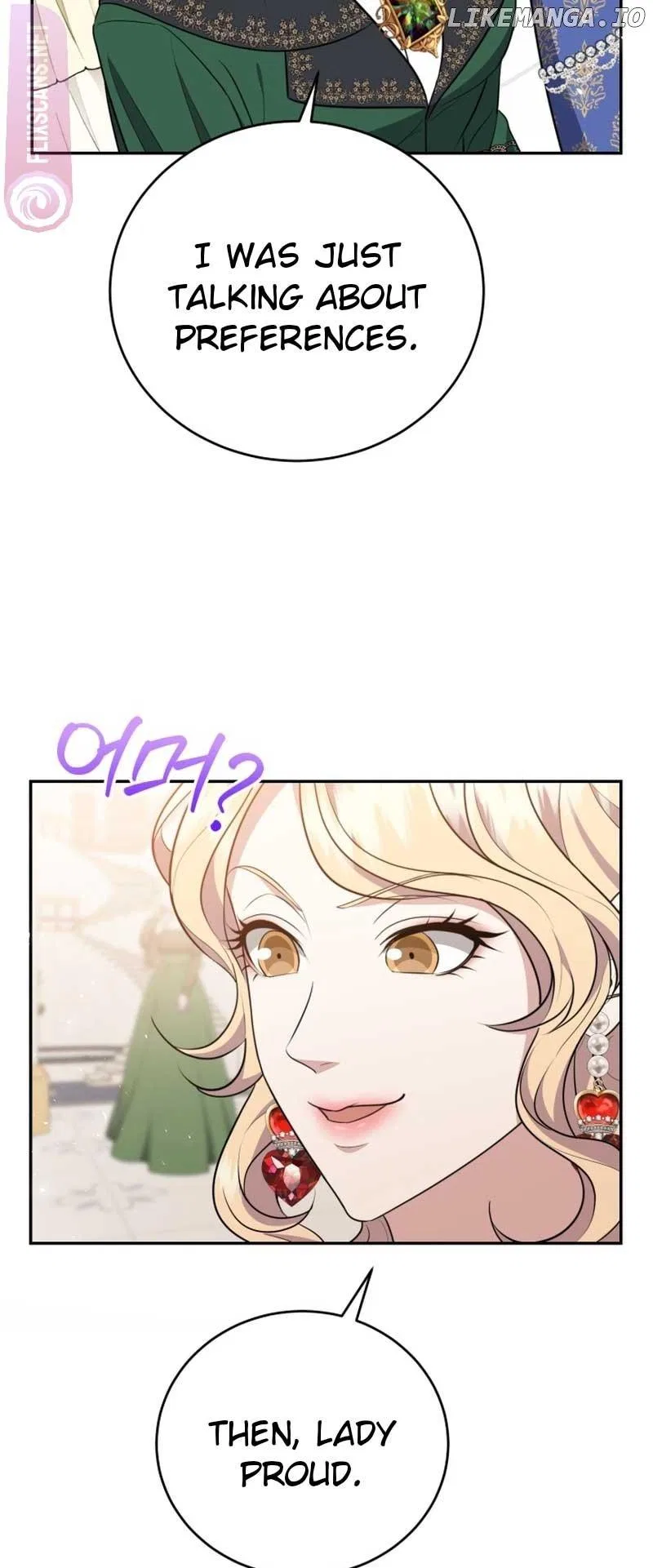 I Don’t Want to Be a Lady Chapter 3 – Page 8