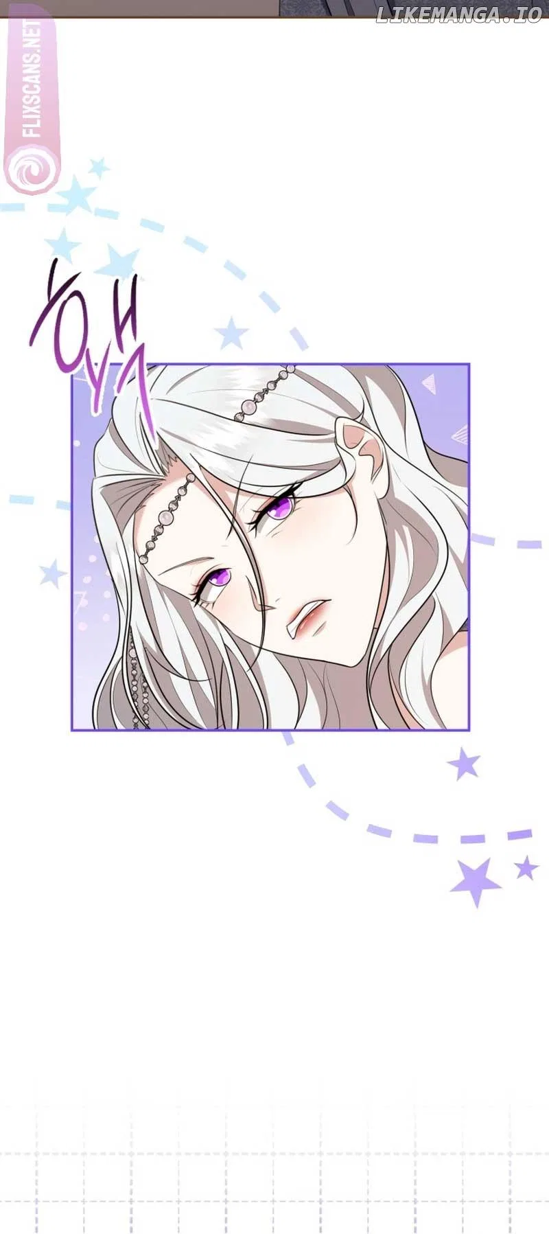 I Don’t Want to Be a Lady Chapter 3 – Page 15