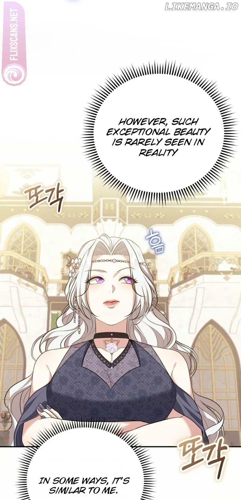 I Don’t Want to Be a Lady Chapter 3 – Page 22