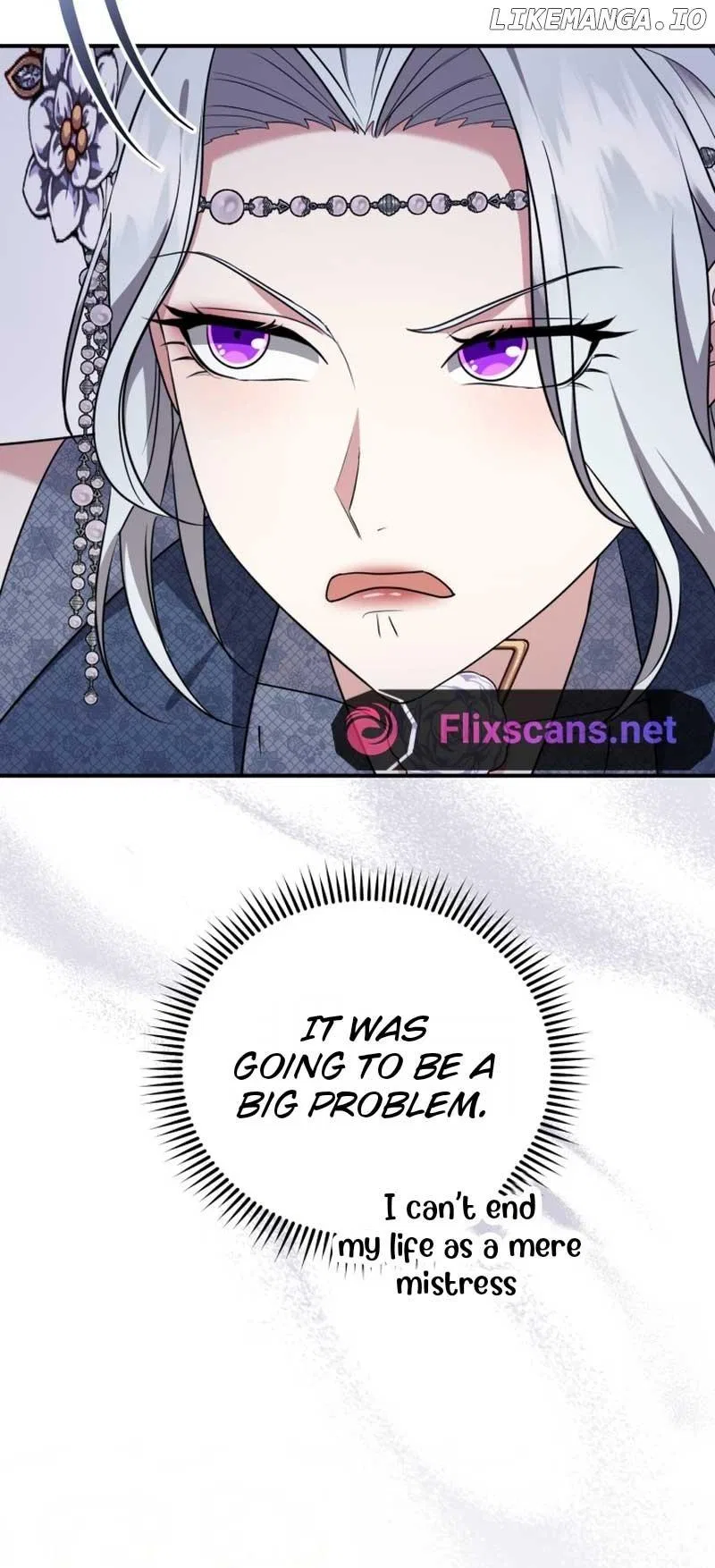 I Don’t Want to Be a Lady Chapter 3 – Page 33