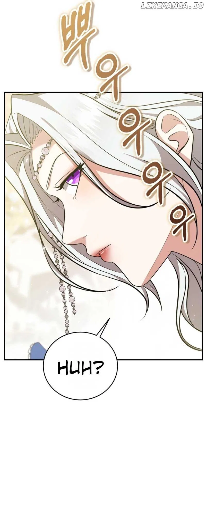 I Don’t Want to Be a Lady Chapter 3 – Page 35