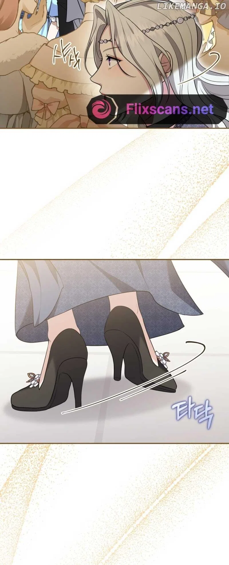 I Don’t Want to Be a Lady Chapter 3 – Page 44