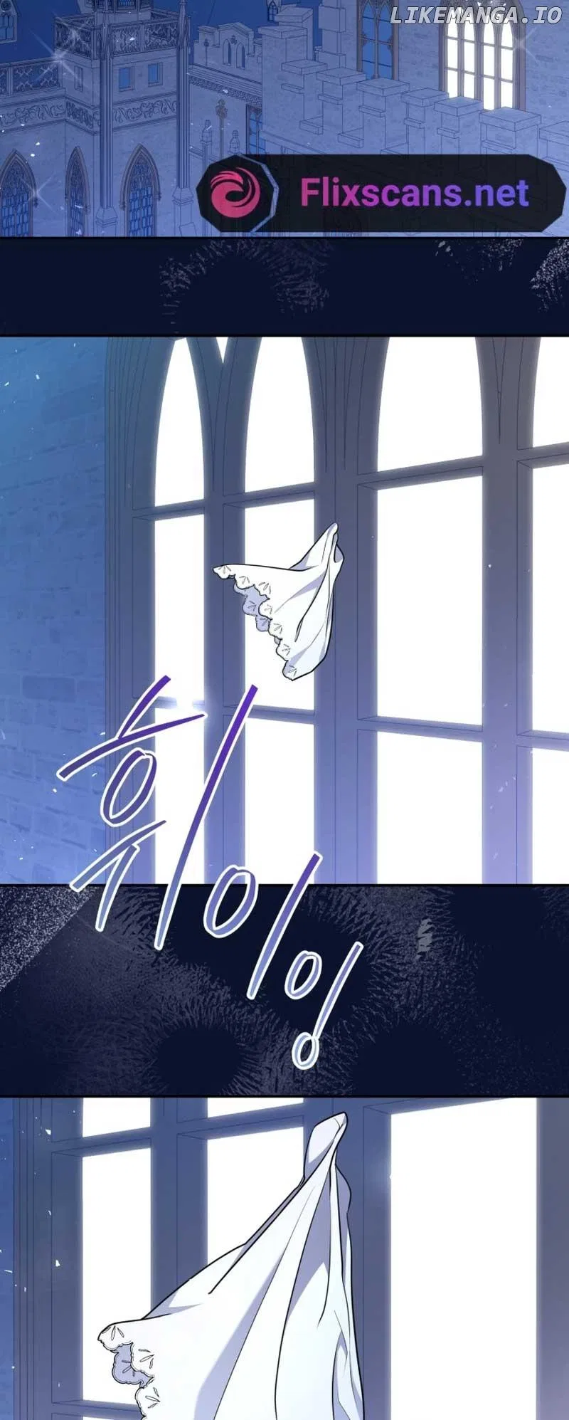 I Don’t Want to Be a Lady Chapter 3 – Page 76