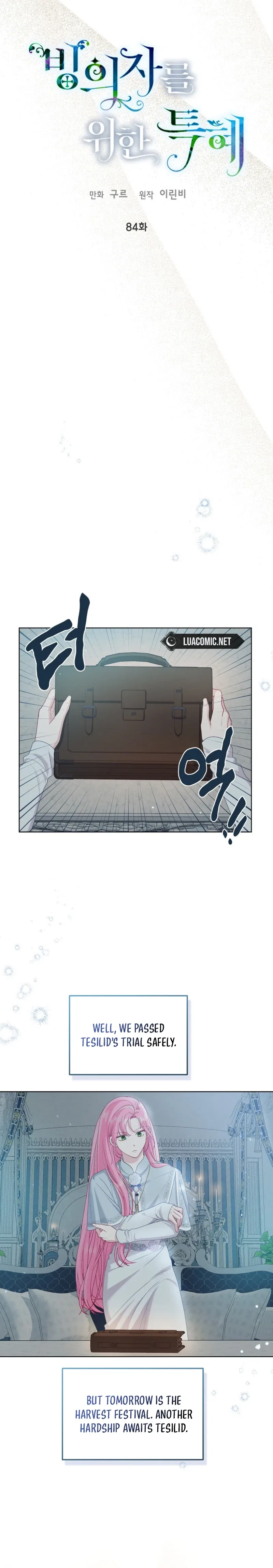 A Transmigrator’s Privilege Chapter 84 – Page 6