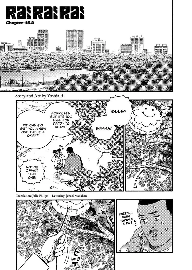 Rai Rai Rai Chapter 45.2 – Page 1