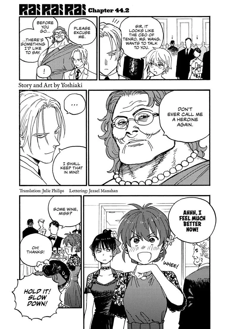 Rai Rai Rai Chapter 44.2 – Page 1