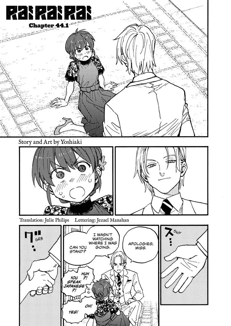 Rai Rai Rai Chapter 44.1 – Page 1