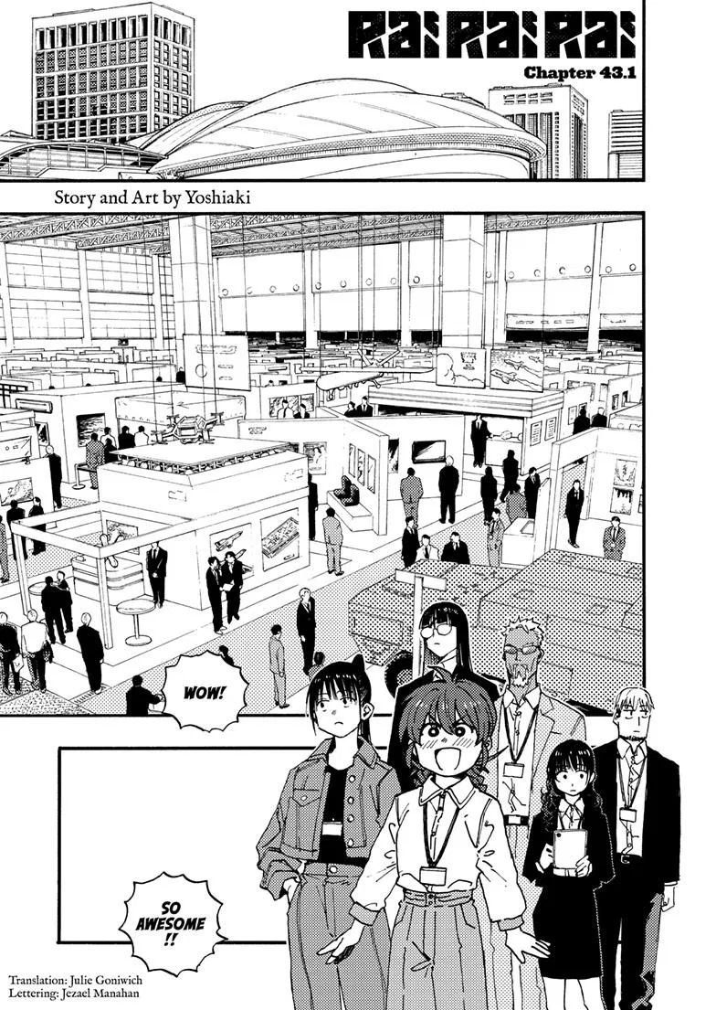Rai Rai Rai Chapter 43.1 – Page 1