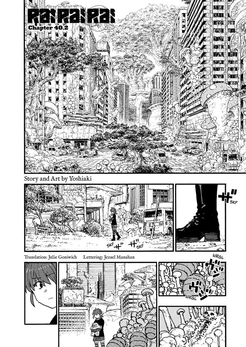 Rai Rai Rai Chapter 40.2 – Page 1