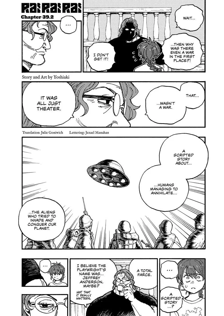 Rai Rai Rai Chapter 39.2 – Page 1