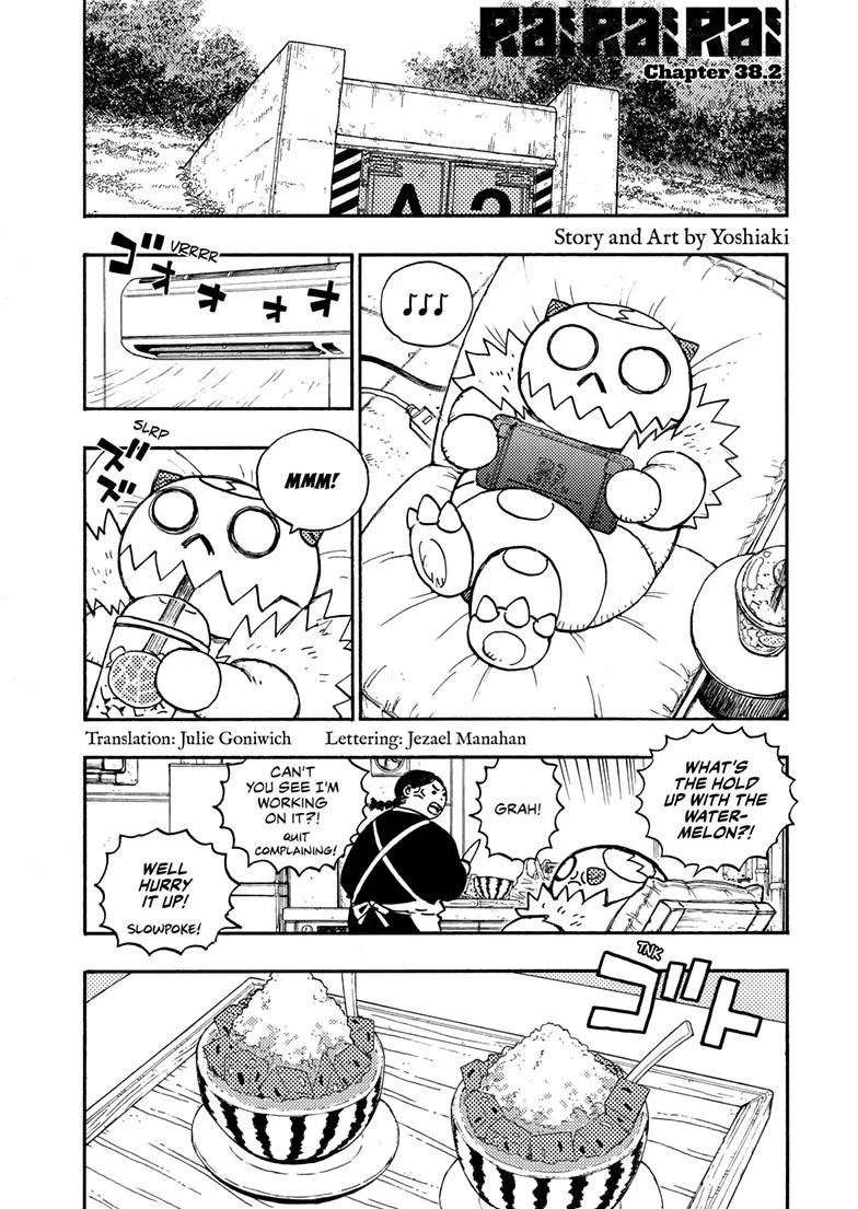 Rai Rai Rai Chapter 38.2 – Page 1