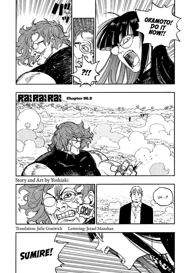 Rai Rai Rai Chapter 36.2 – Page 1