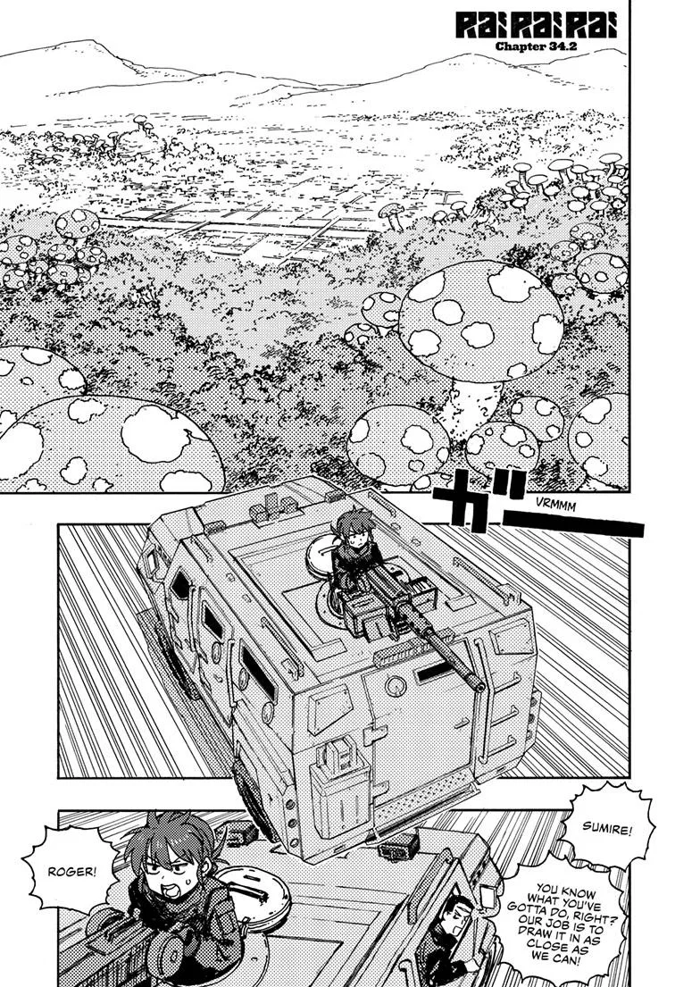 Rai Rai Rai Chapter 34.2 – Page 1