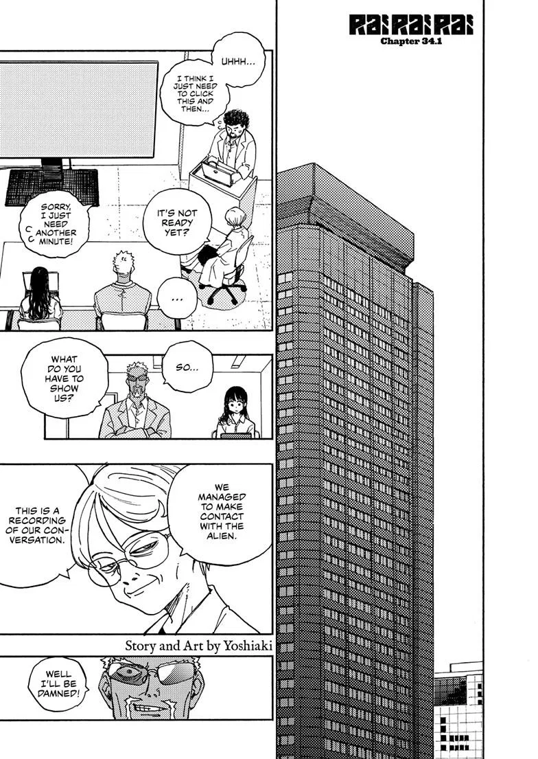 Rai Rai Rai Chapter 34.1 – Page 1