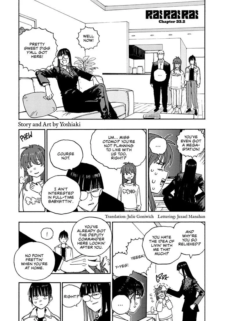 Rai Rai Rai Chapter 33.2 – Page 1