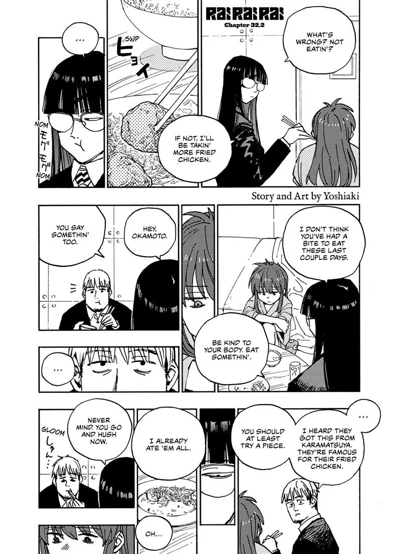 Rai Rai Rai Chapter 32.2 – Page 1