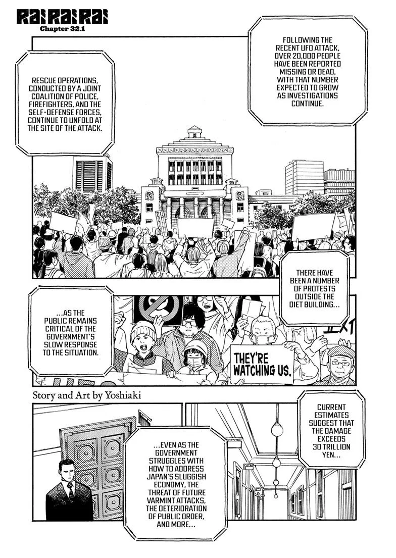 Rai Rai Rai Chapter 32.1 – Page 1
