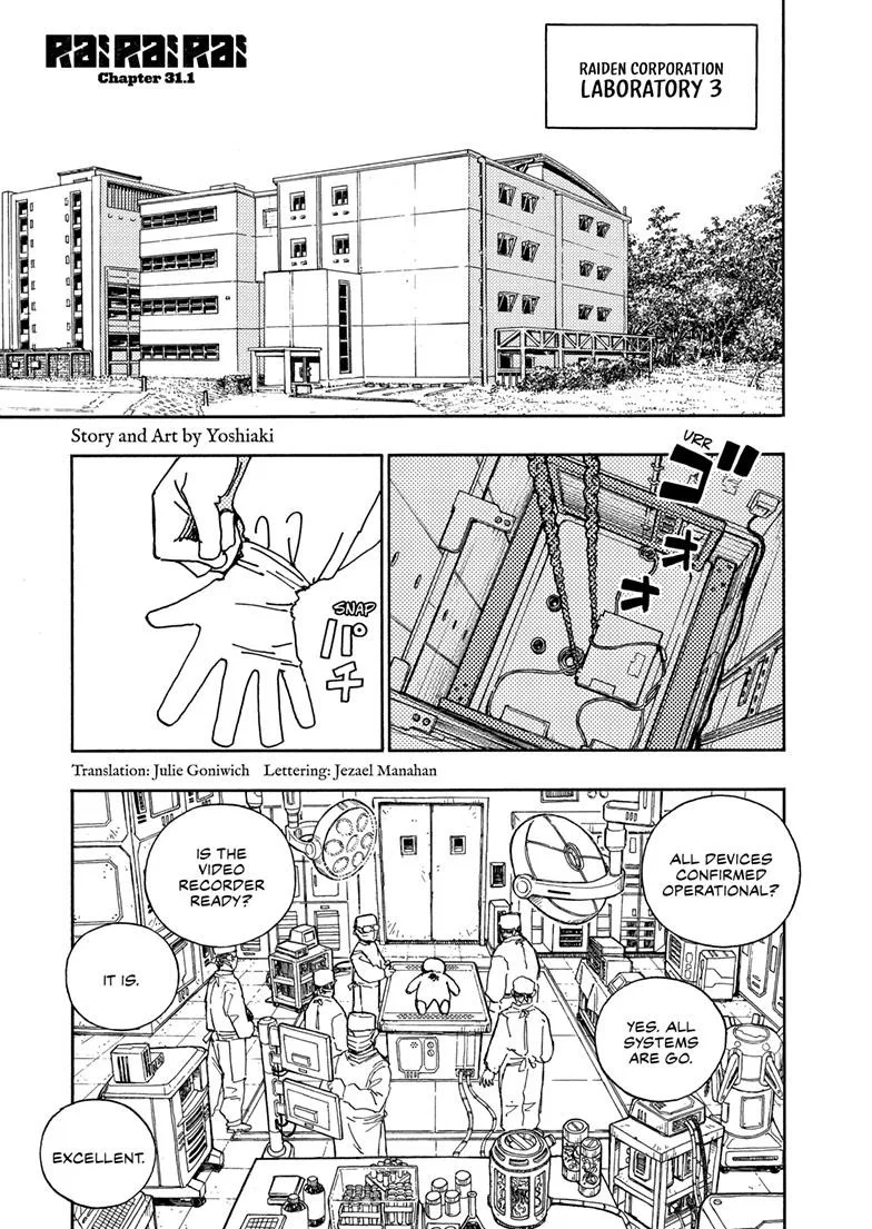 Rai Rai Rai Chapter 31.1 – Page 1