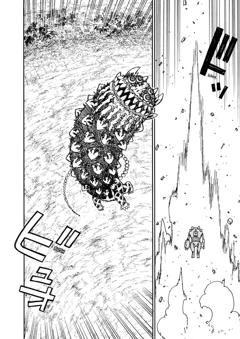 Rai Rai Rai Chapter 30.2 – Page 1