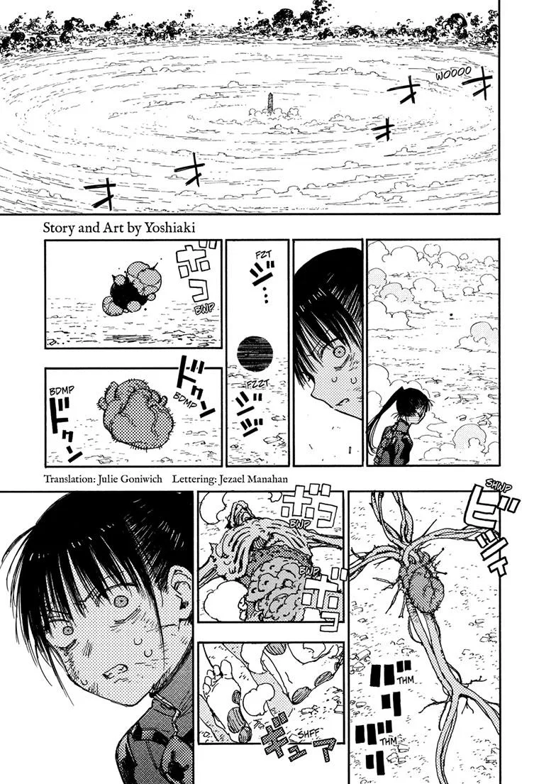 Rai Rai Rai Chapter 30.1 – Page 1