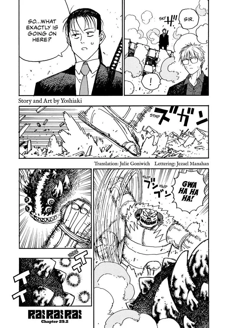Rai Rai Rai Chapter 29.2 – Page 1