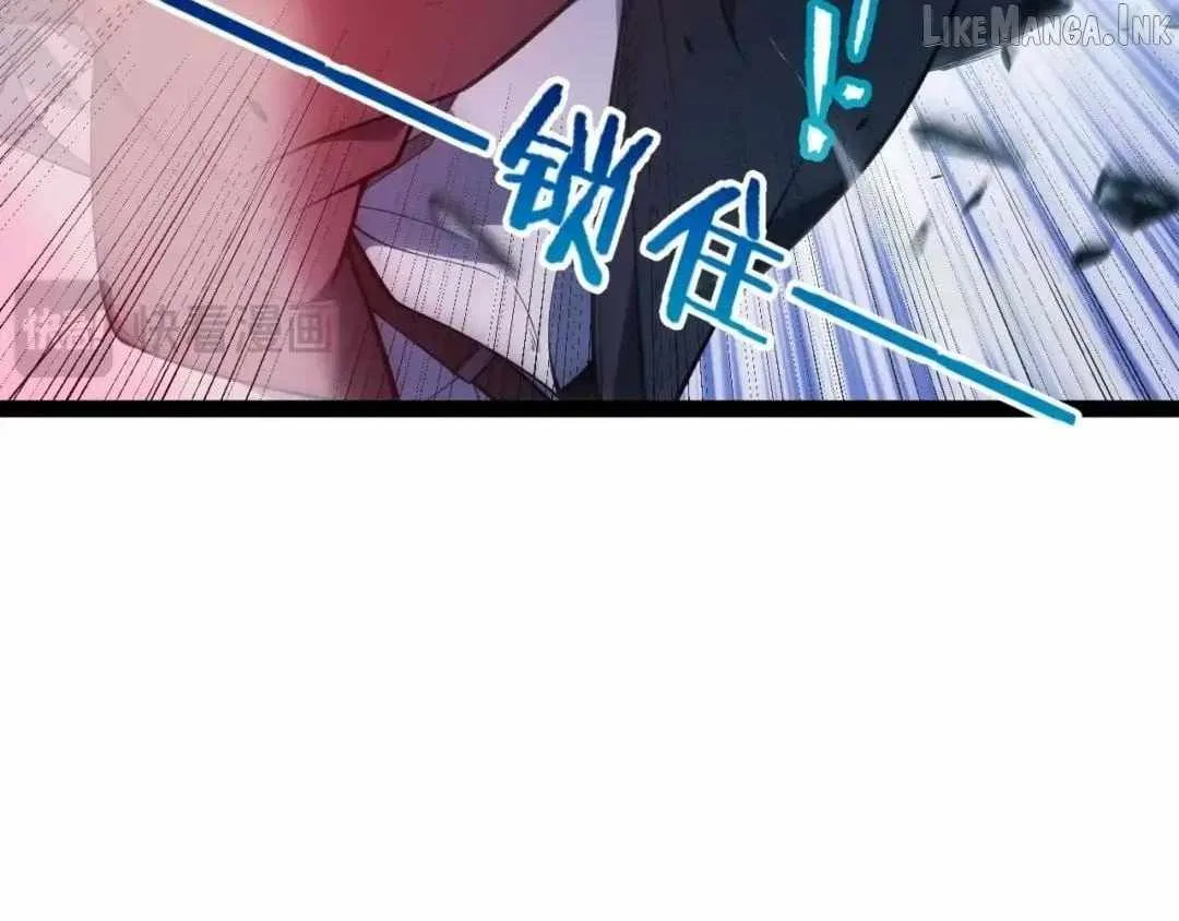 I Started With the Mythical Talent, Killing Gods With One Sword! Chapter 51 – Page 57