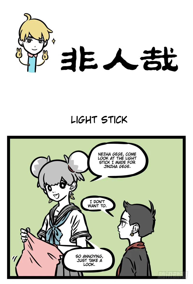 Fei Ren Zai Chapter 475 – Page 1