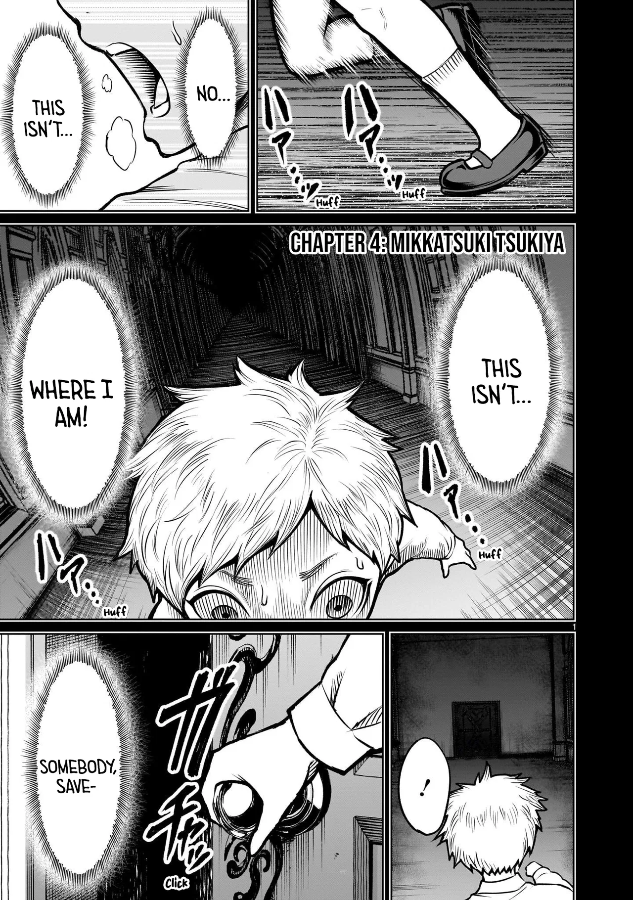 Shadow Season Chapter 4.1 – Page 1